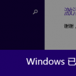 天齐网3d首页保真版牛彩网